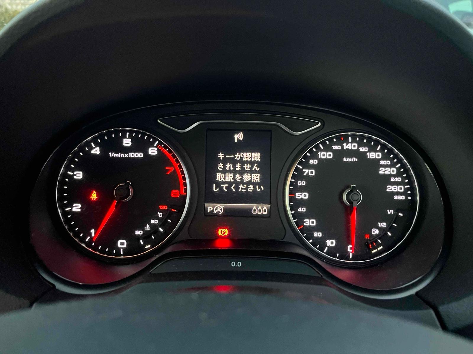 Audi A3 A3 SB 1.4TFSI