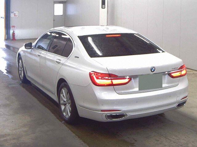 BMW 7 Series 740E IPERFORMANCE EXECUTIVE