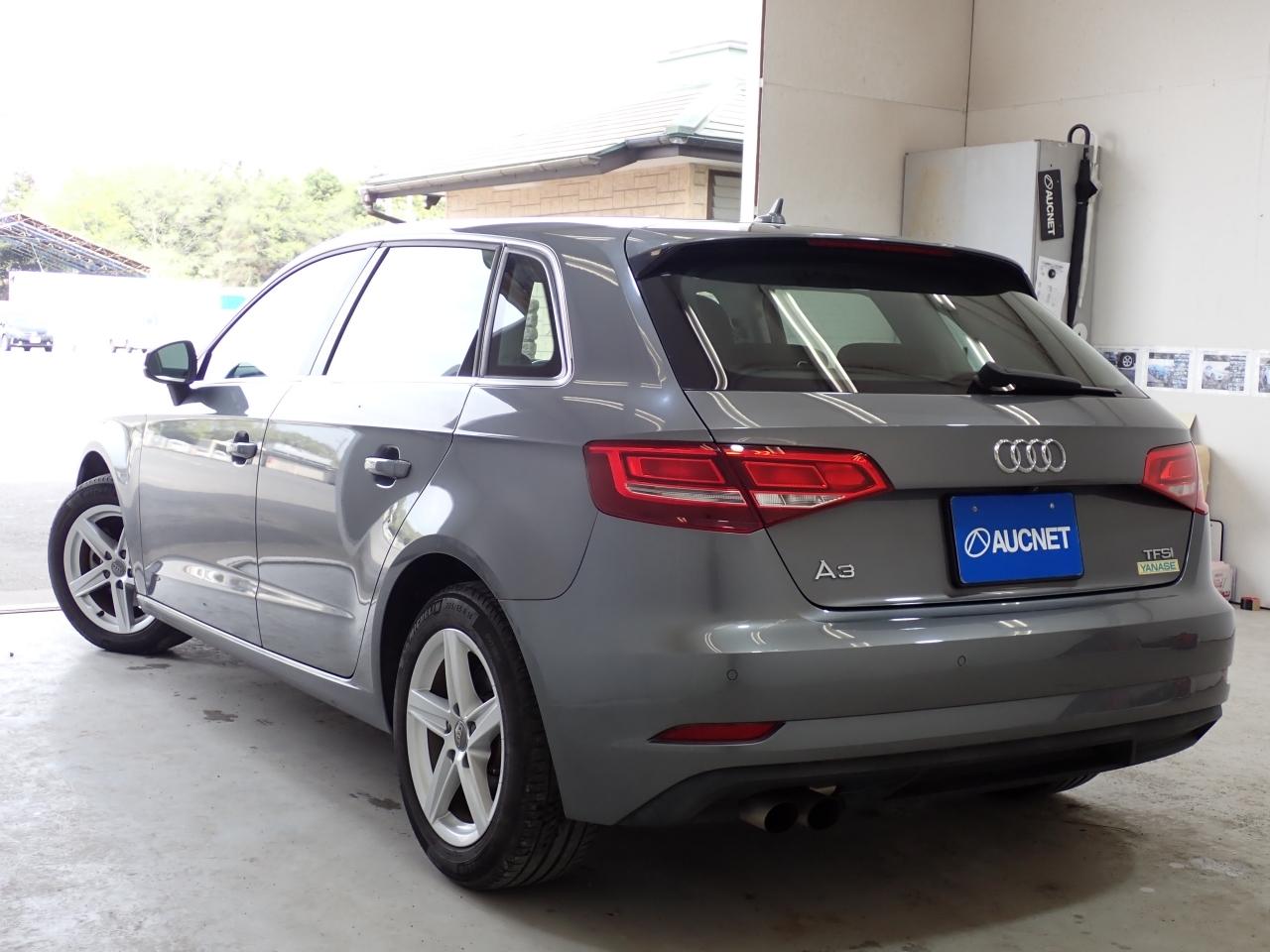 Audi A3 1.4 TFSI