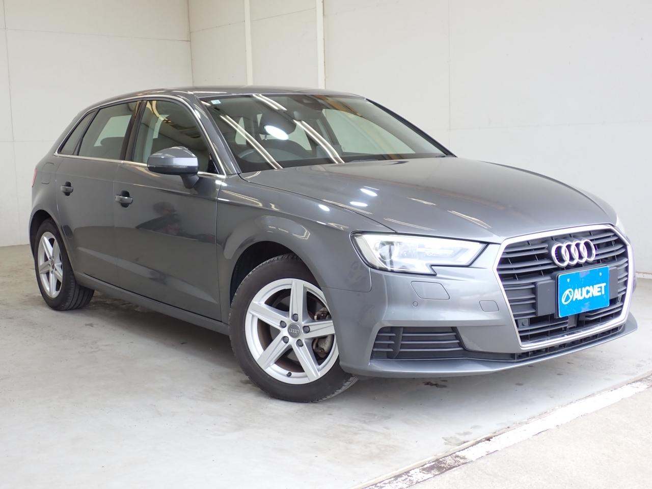 Audi A3 1.4 TFSI
