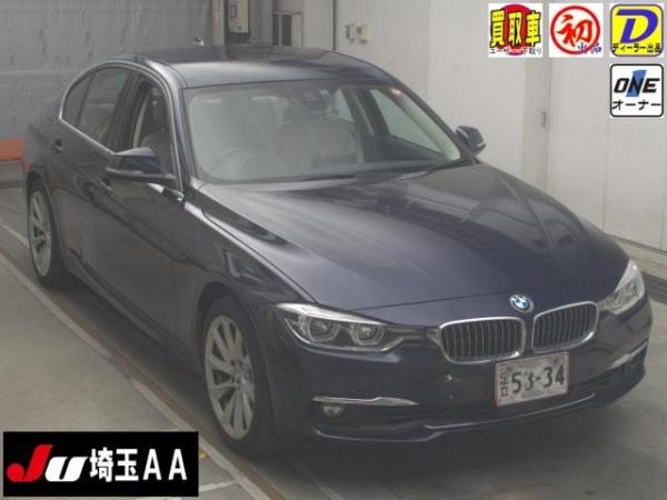 BMW 330 E LUXURY