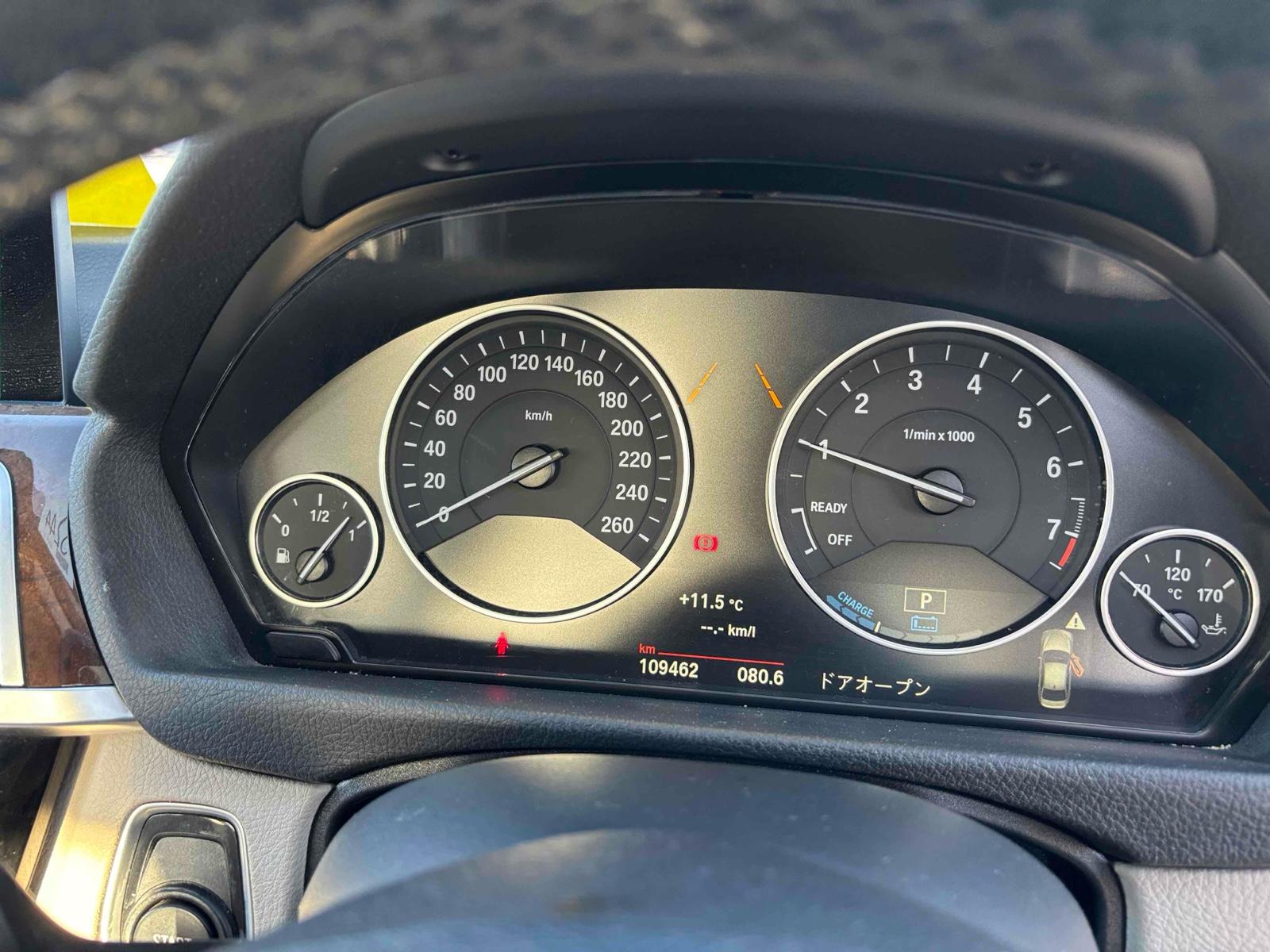 BMW 330 E LUXURY