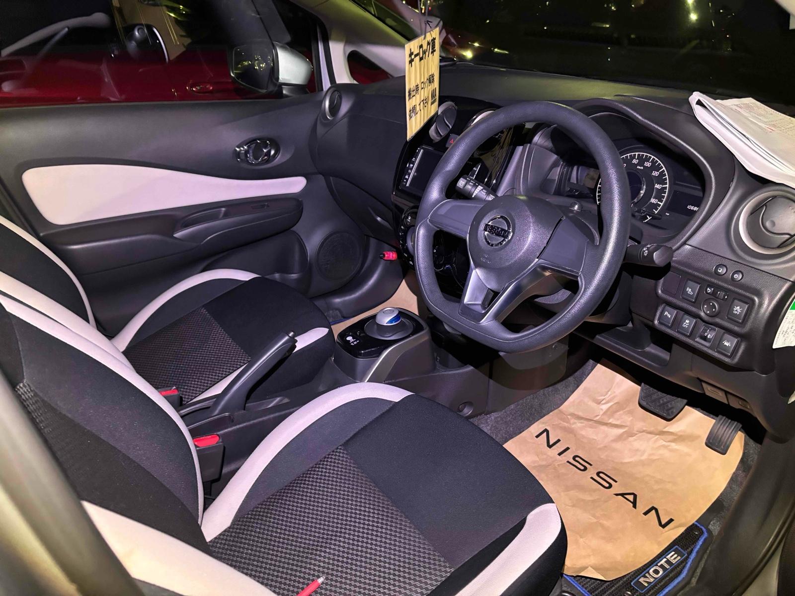 Nissan Note E-POWER X