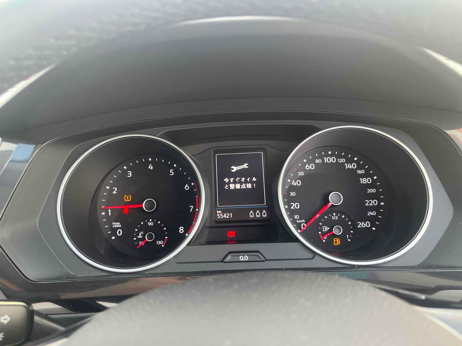 Volkswagen Tiguan 1.4