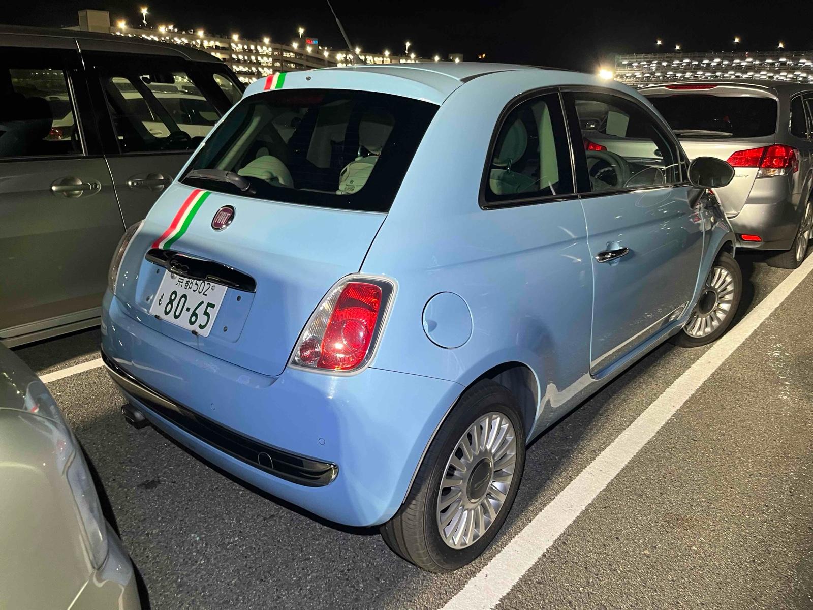 Fiat 500 0.9