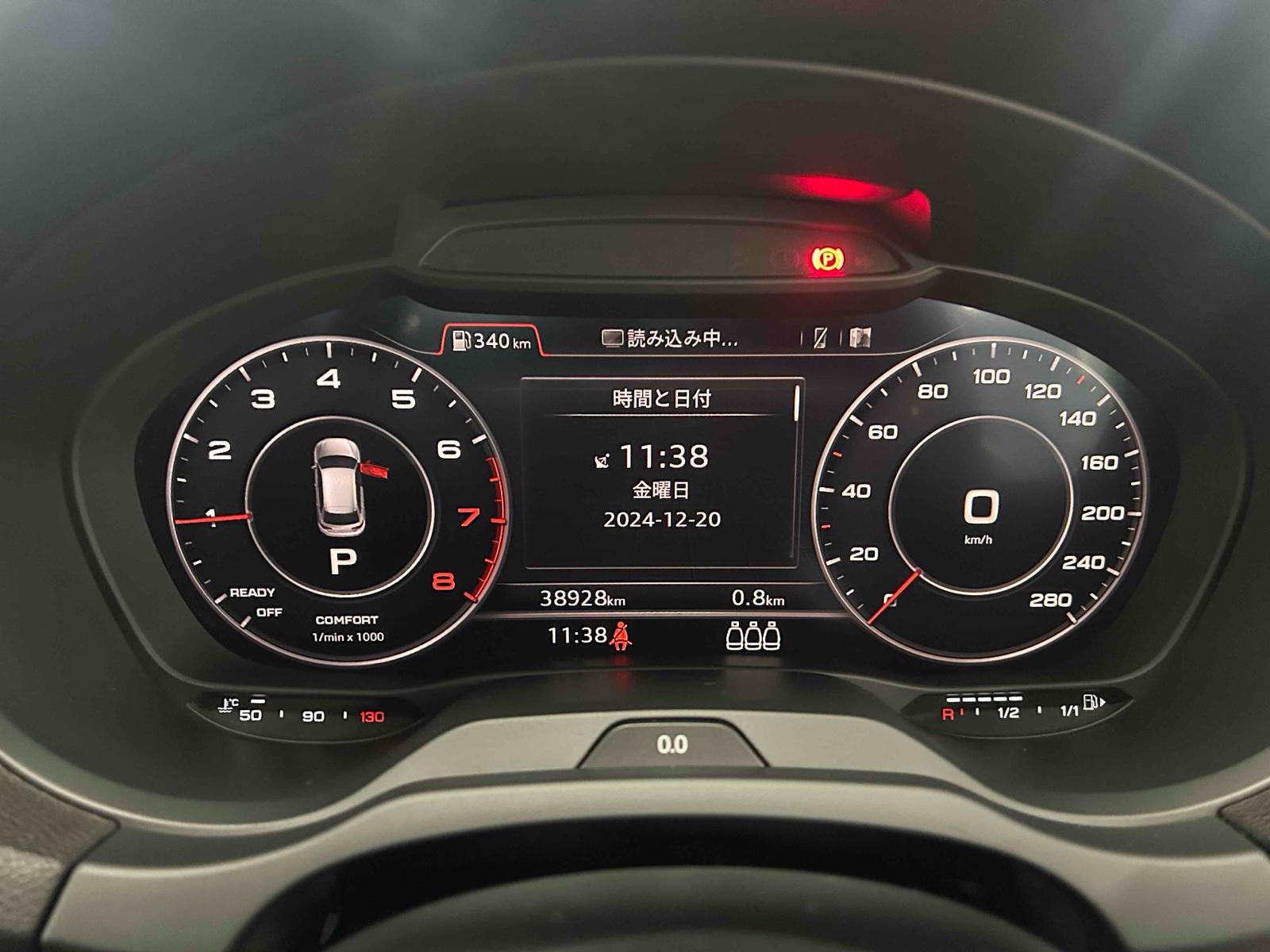 Audi A3 5D SPORTBACK 30 TFSI