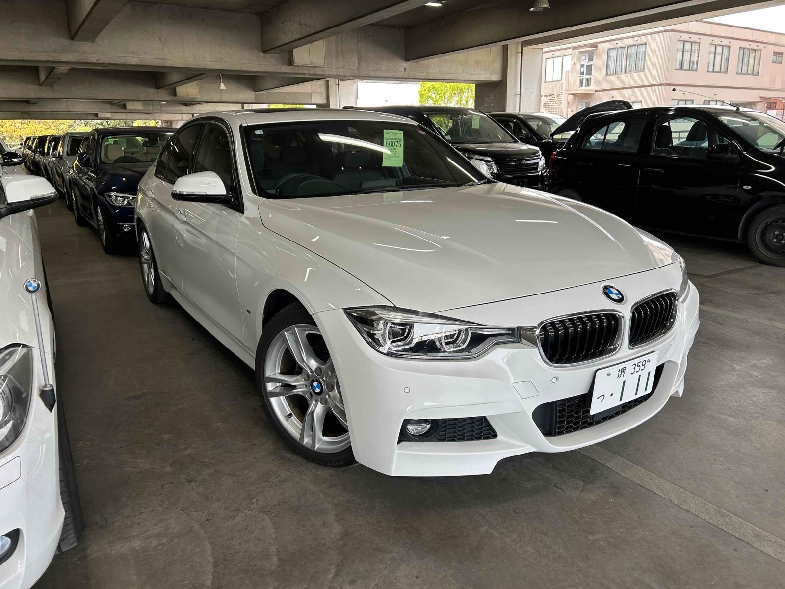 BMW 330 EI PERFORMANCE M SPORT