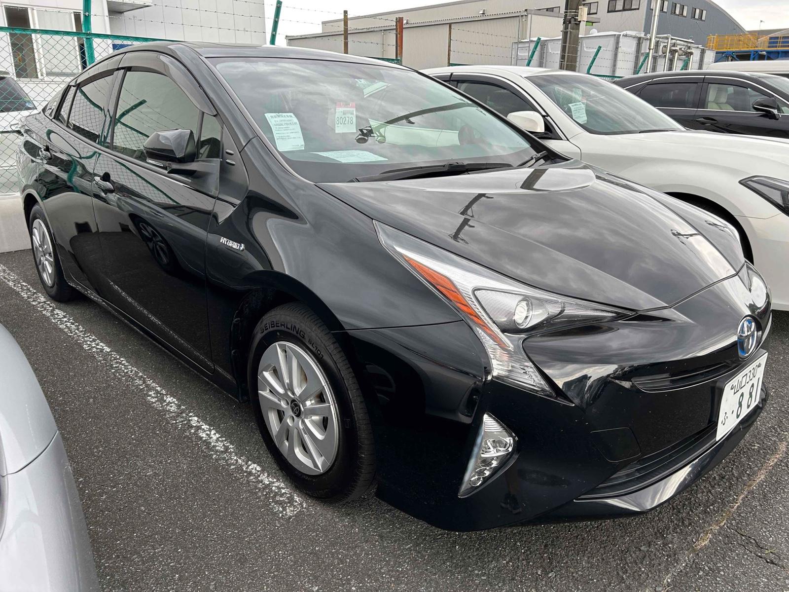 Toyota Prius S