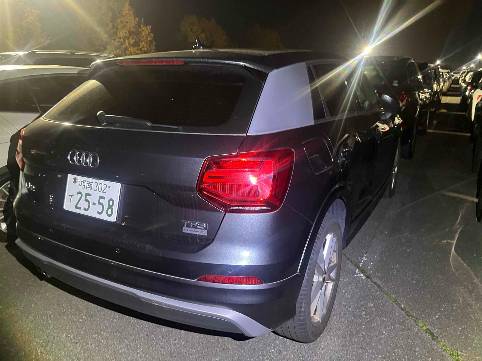 Audi Q2 1ST EDITION