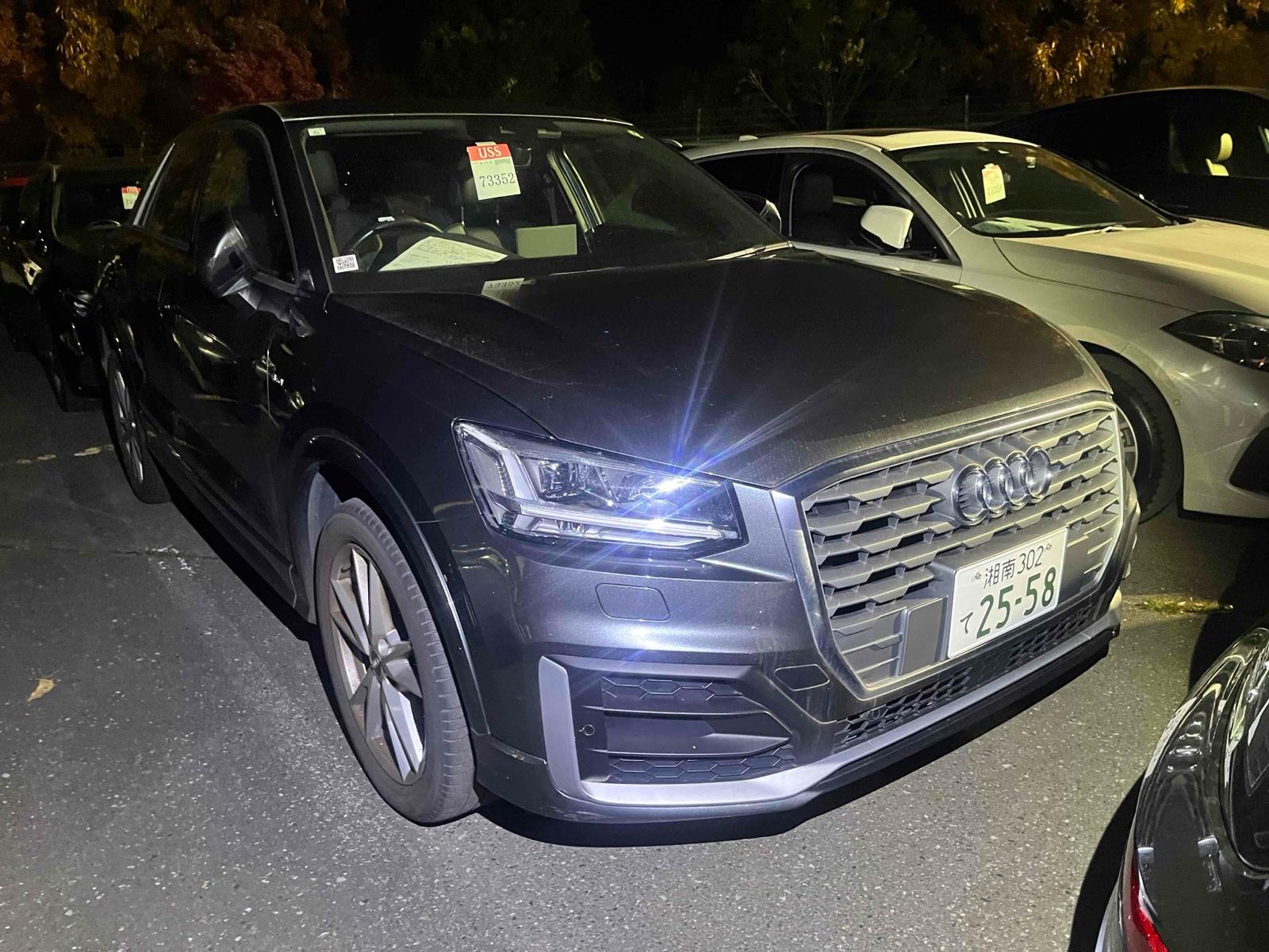 Audi Q2 1ST EDITION