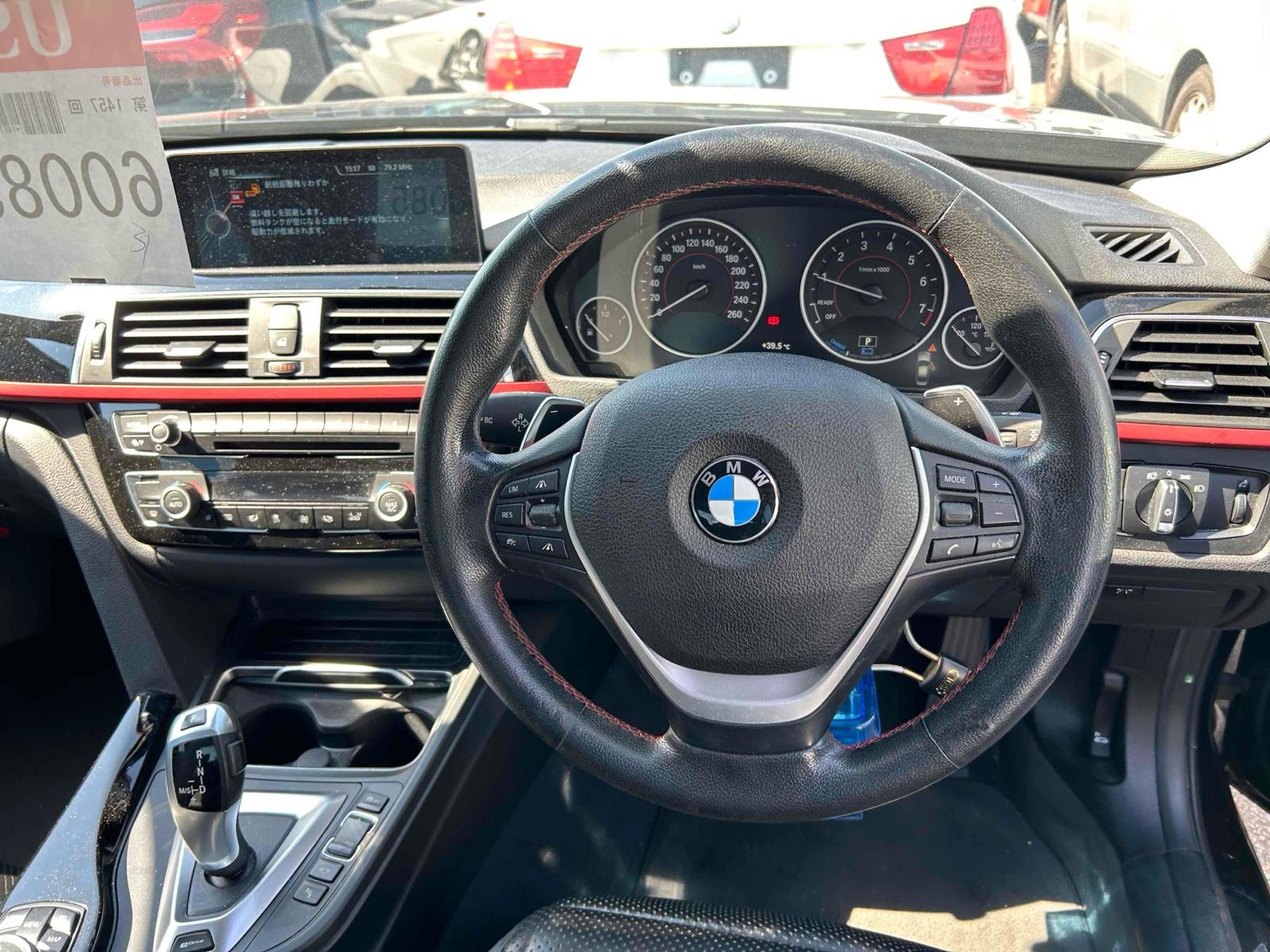 BMW 330E I PERFORMANCE SPORT