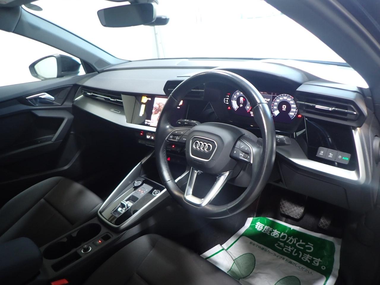 Audi A3 30 TFSI