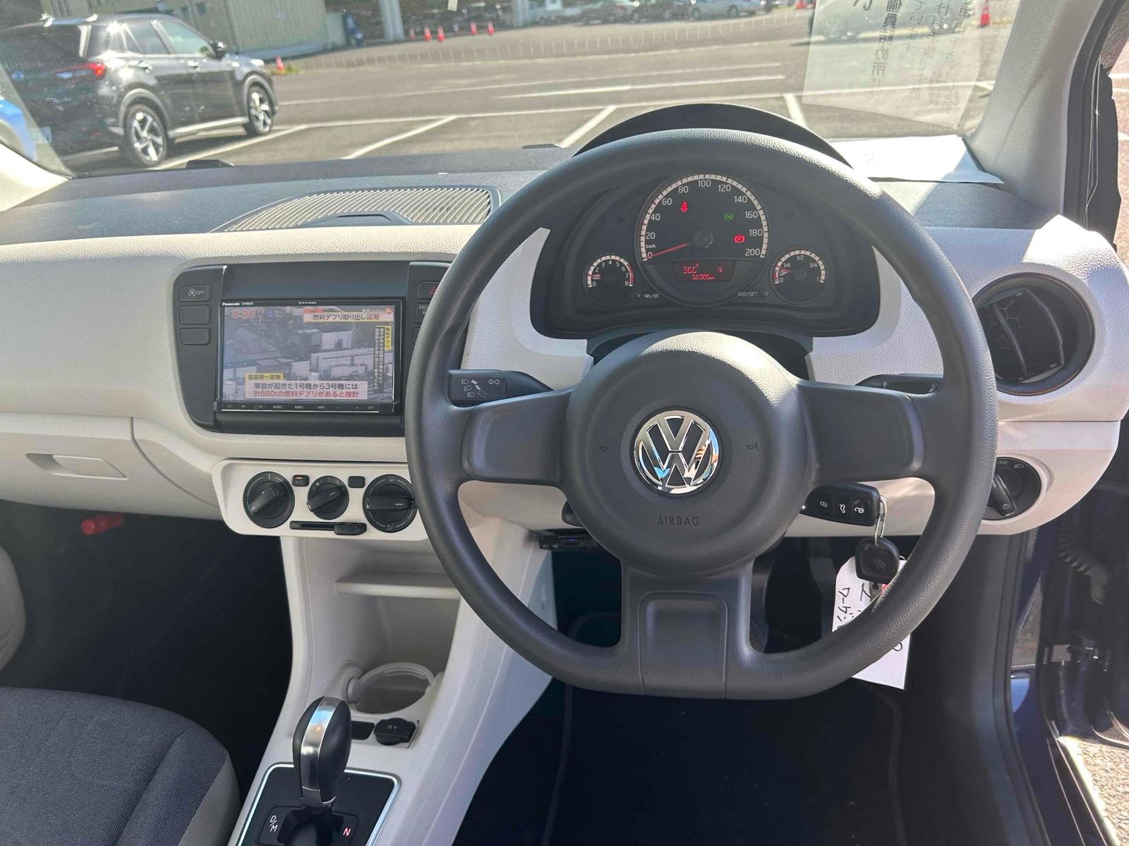 Volkswagen up! MOVE UP