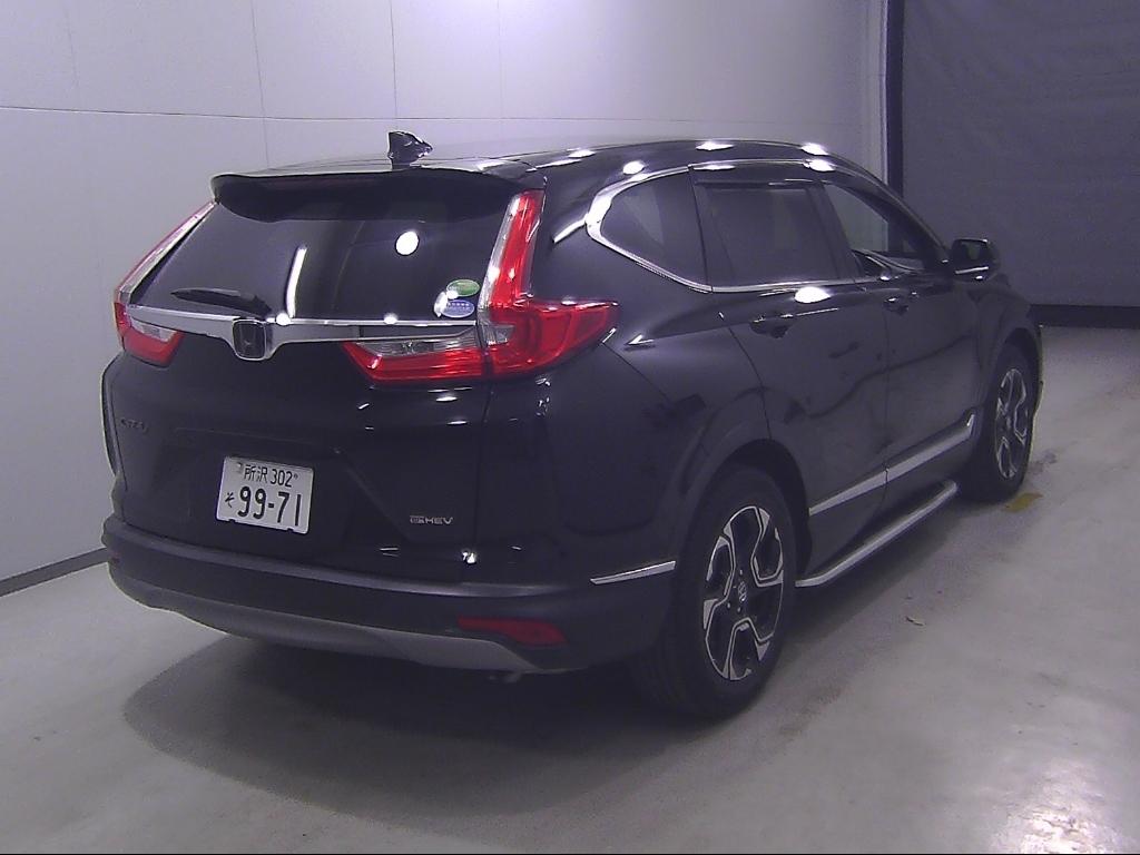 Honda CR-V e:HEV EX