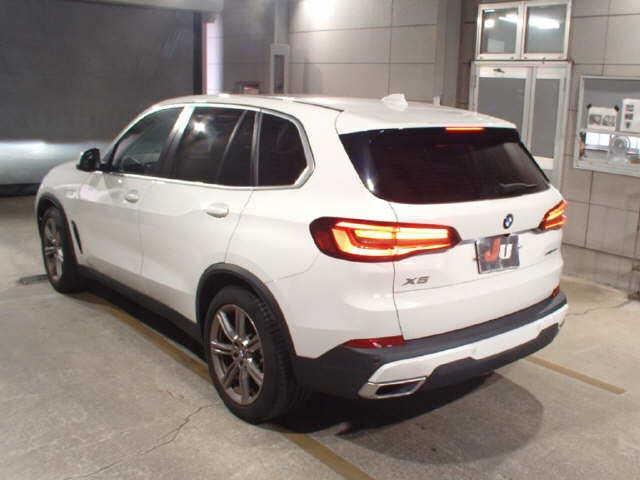 BMW X5 xDrive45e