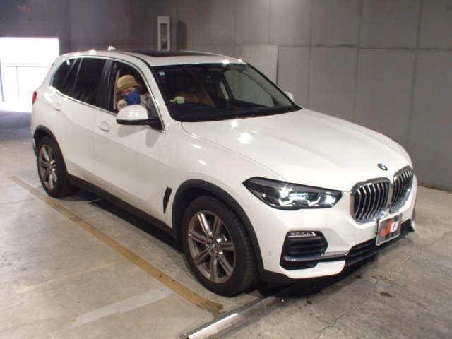 BMW X5 xDrive45e
