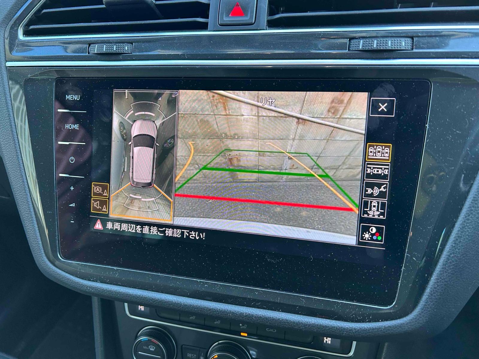Volkswagen Tiguan 1.4