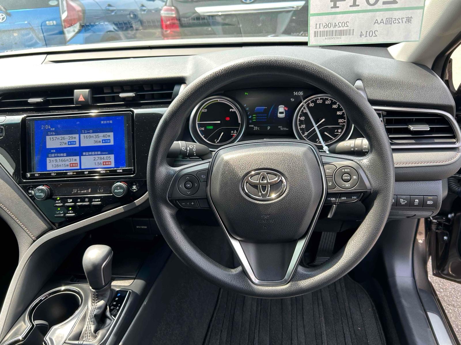 Toyota Camry X