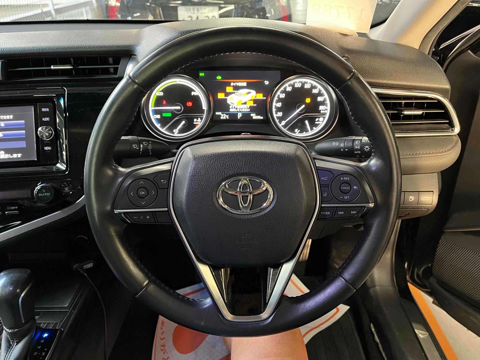 Toyota Camry G