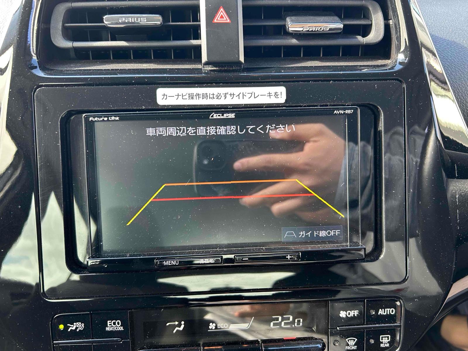Toyota Prius S