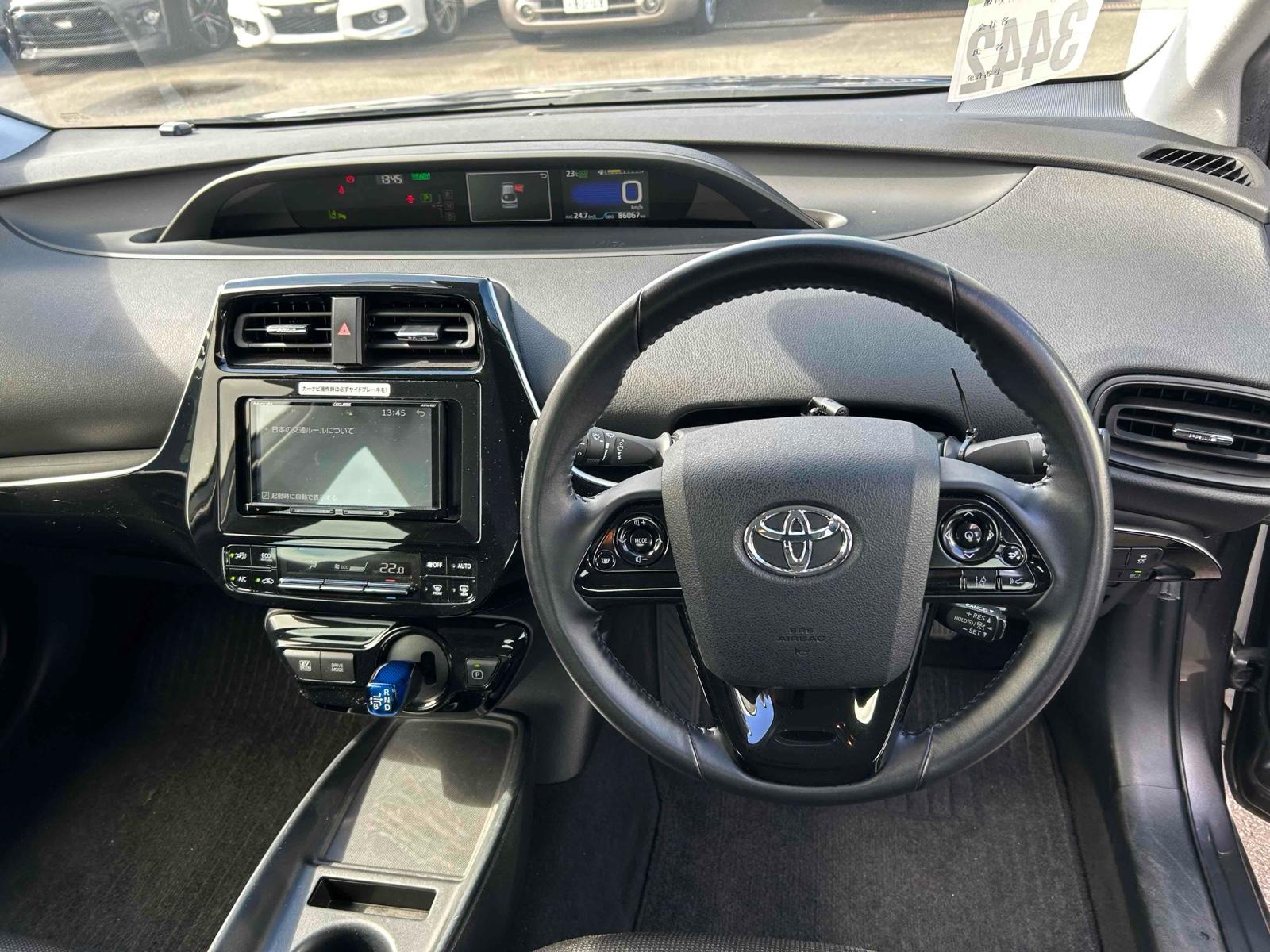 Toyota Prius S