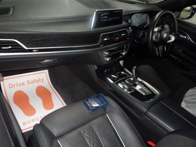 BMW 7 Series 740E IPERFORMANCE M-SPORT