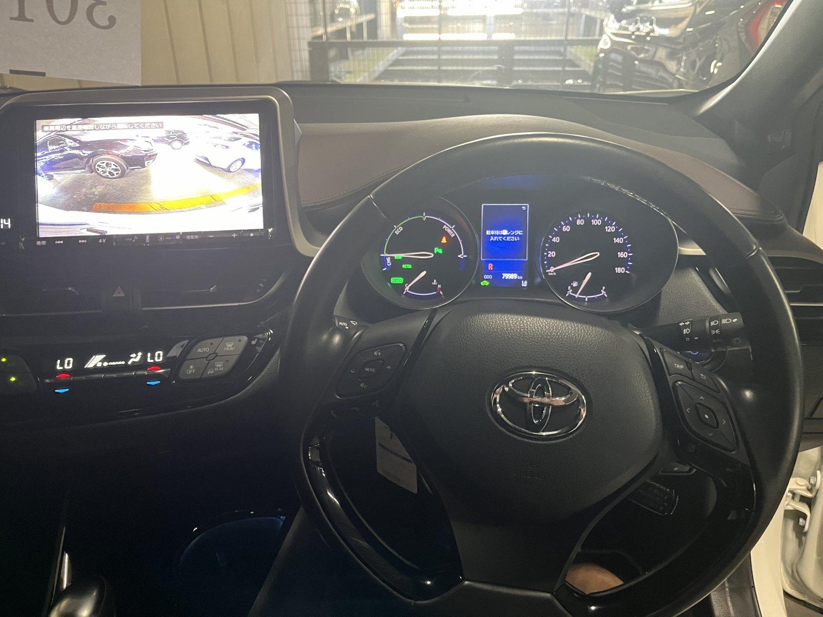 Toyota C-HR G