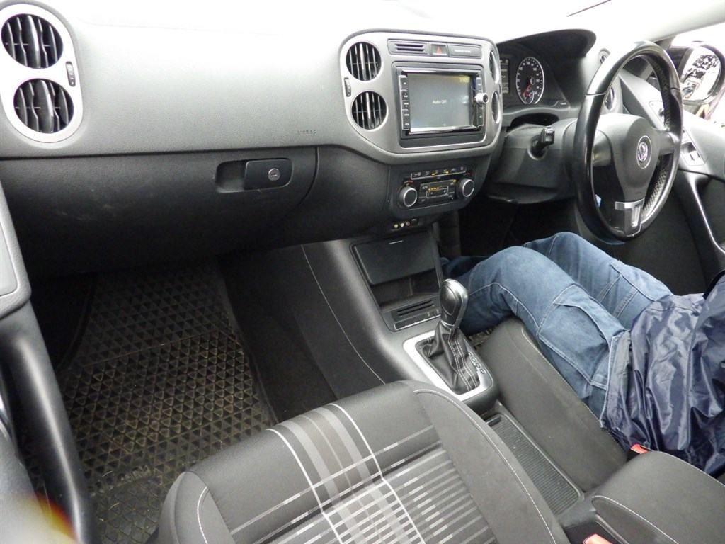 Volkswagen Tiguan 1.4TSI BMT LOUNGE