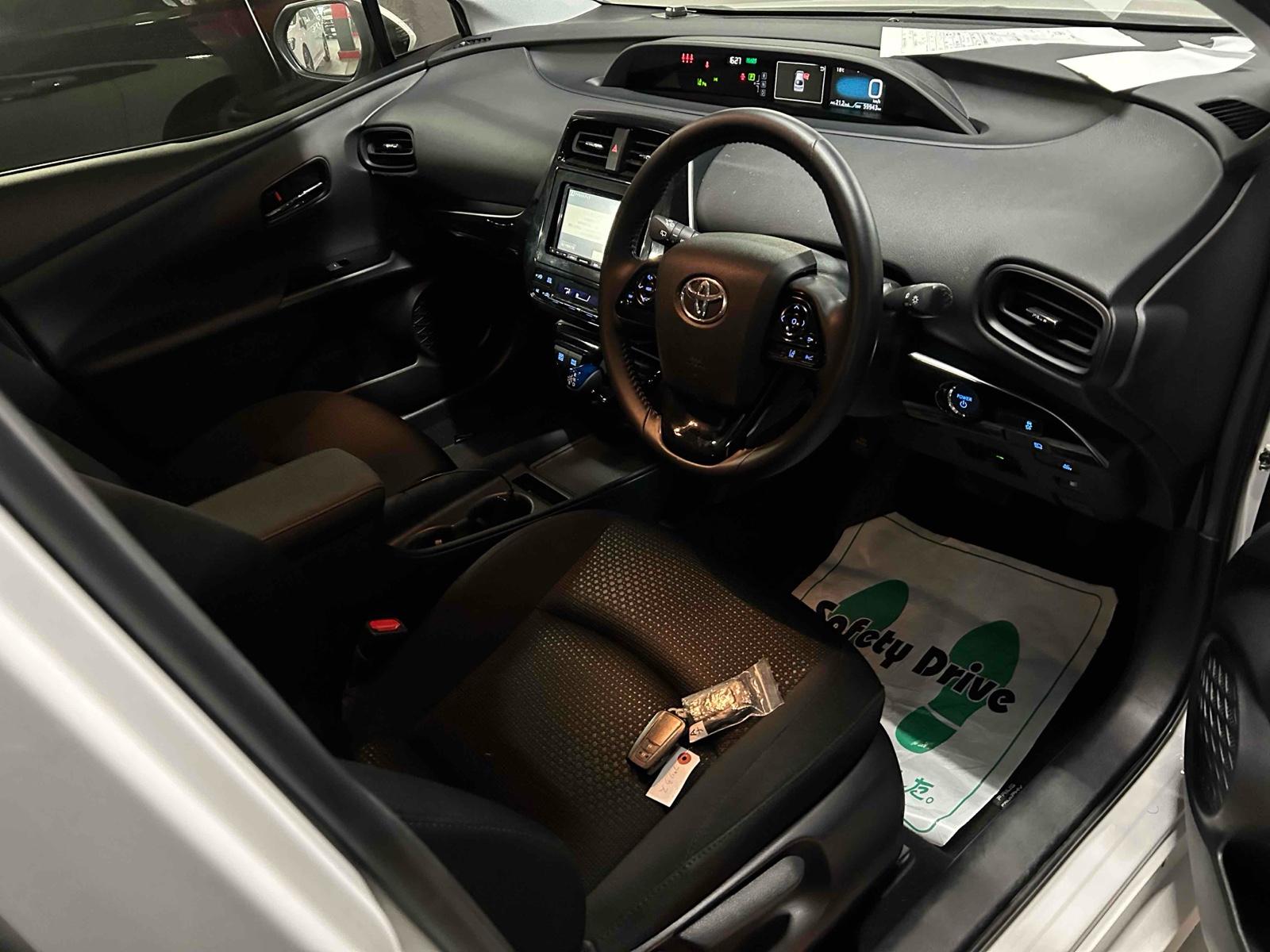 Toyota Prius S