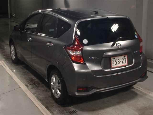 Nissan Note E- POWER B