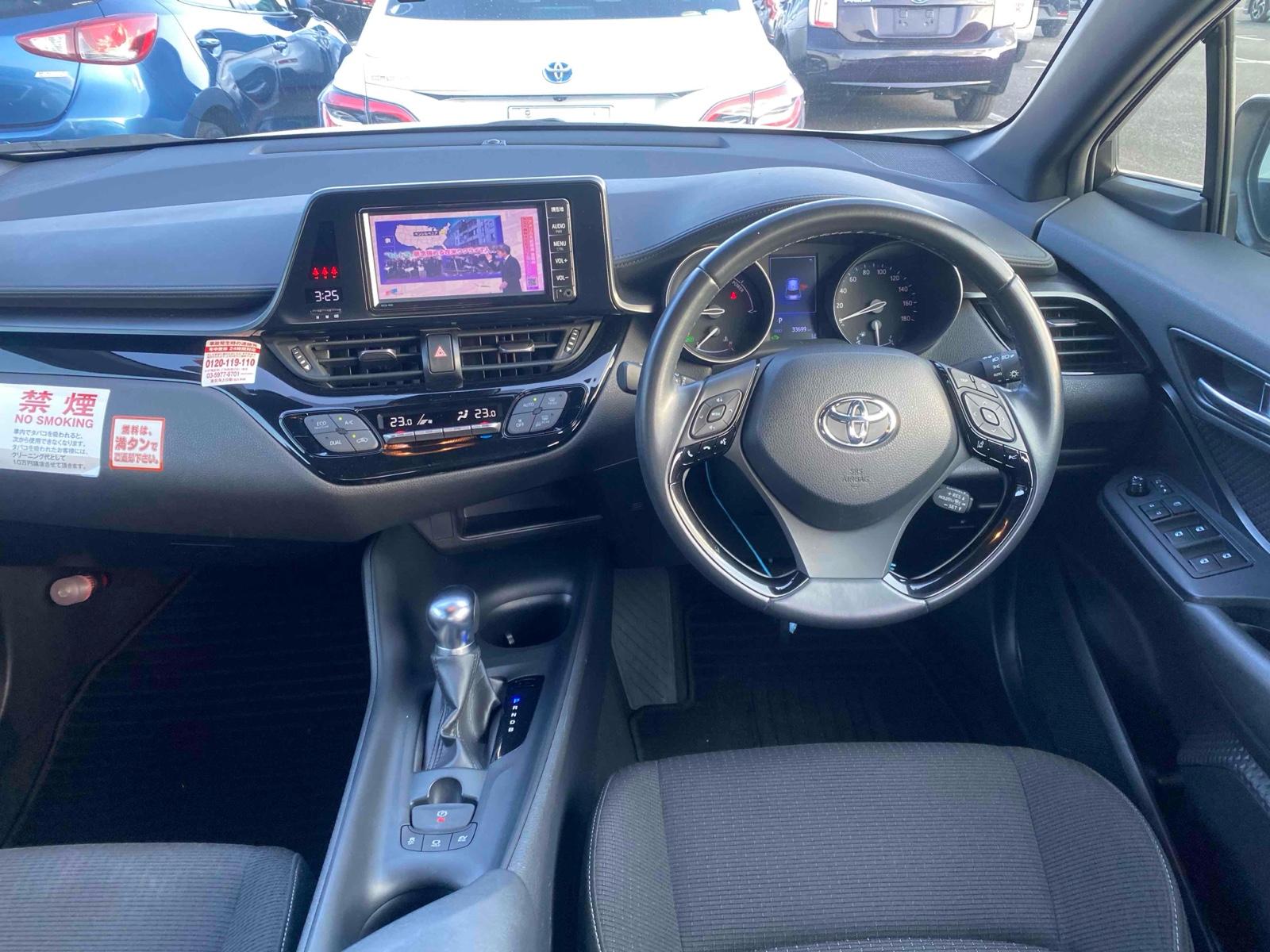 Toyota C-HR S LED PACKAGE