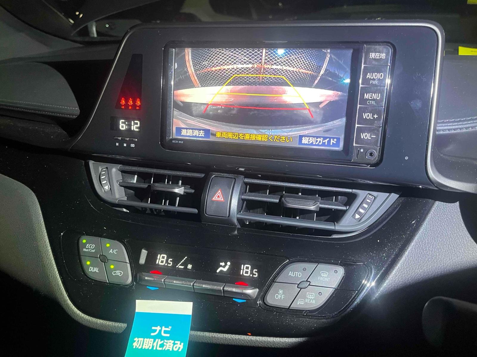 Toyota C-HR S