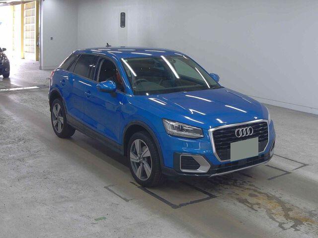 Audi Q2 IS SHU TAG LIGHT-HEARTED SHORT