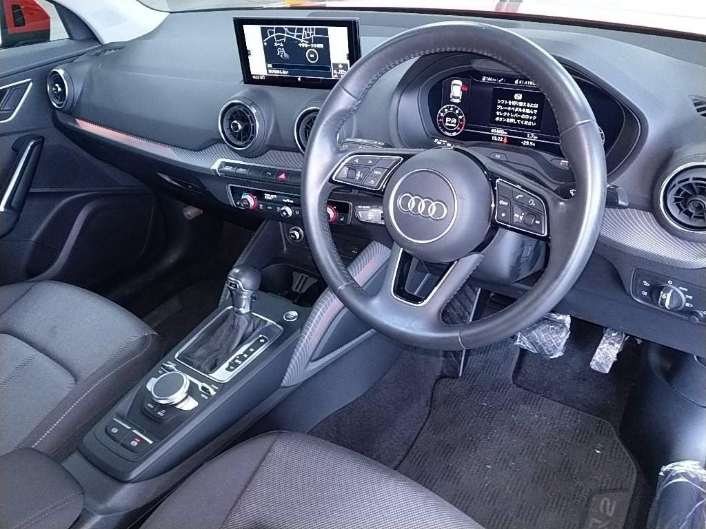 Audi Q2 HASHTAG CNTRAST LTD