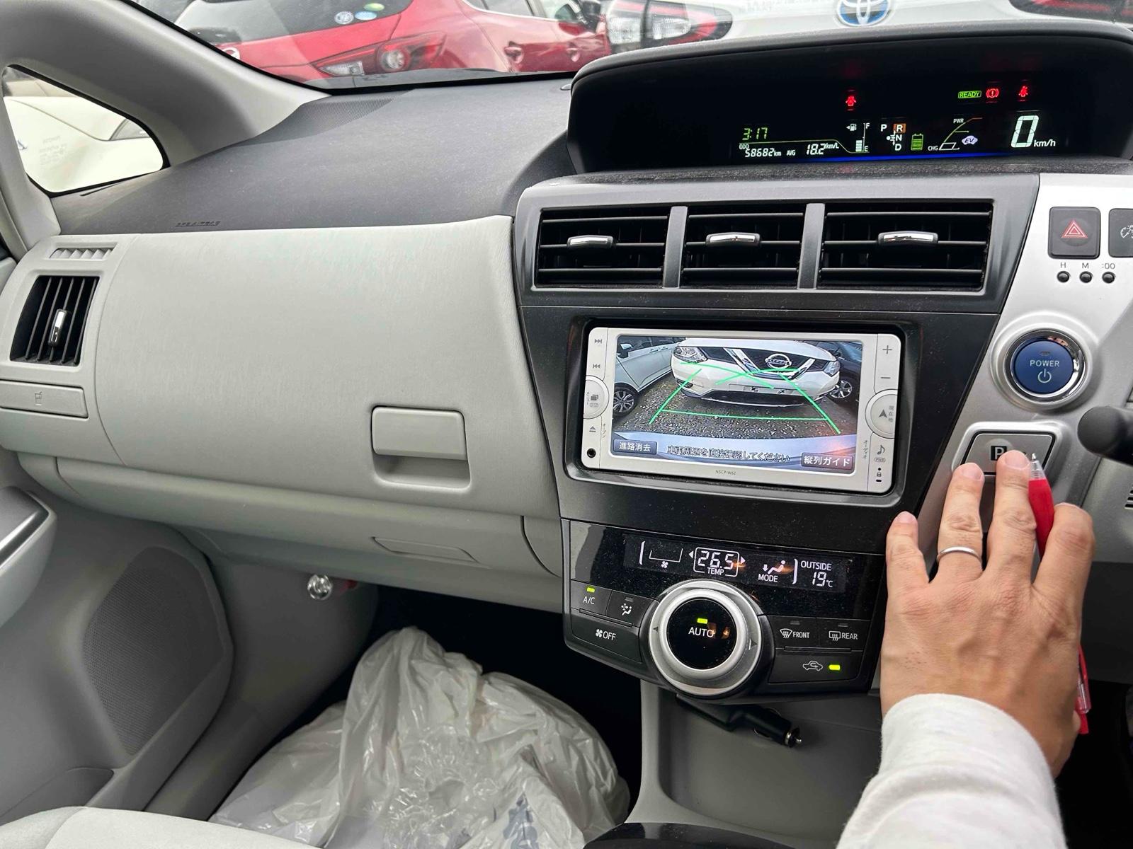 Toyota Prius ALPHA S 7 SEATS