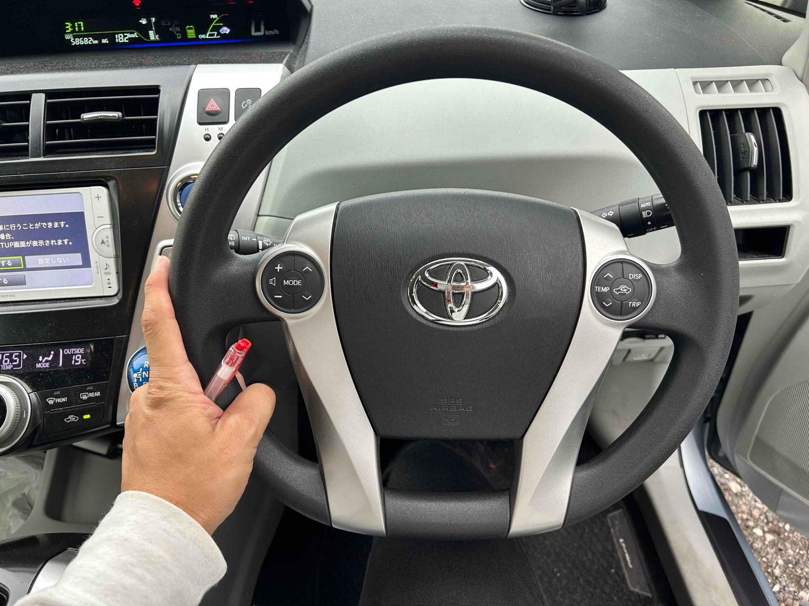 Toyota Prius ALPHA S 7 SEATS