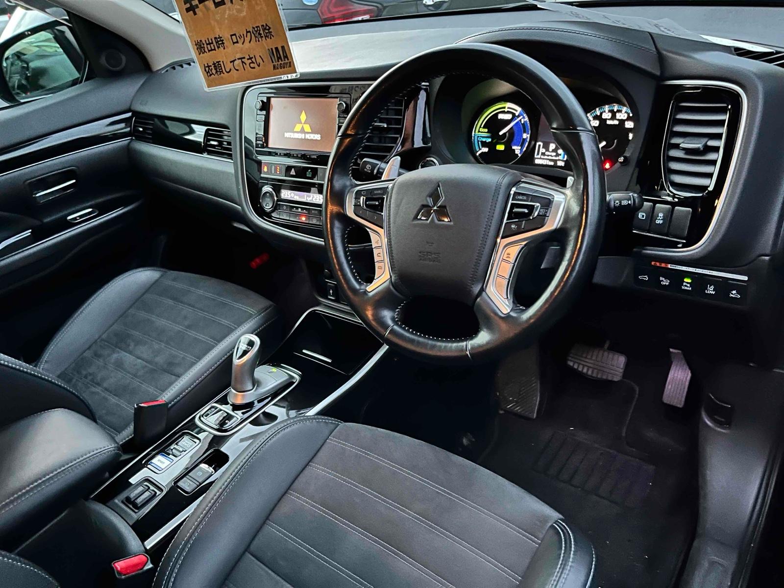 Mitsubishi Outlander PHEV G PLUS PACKAGE QC EXIST