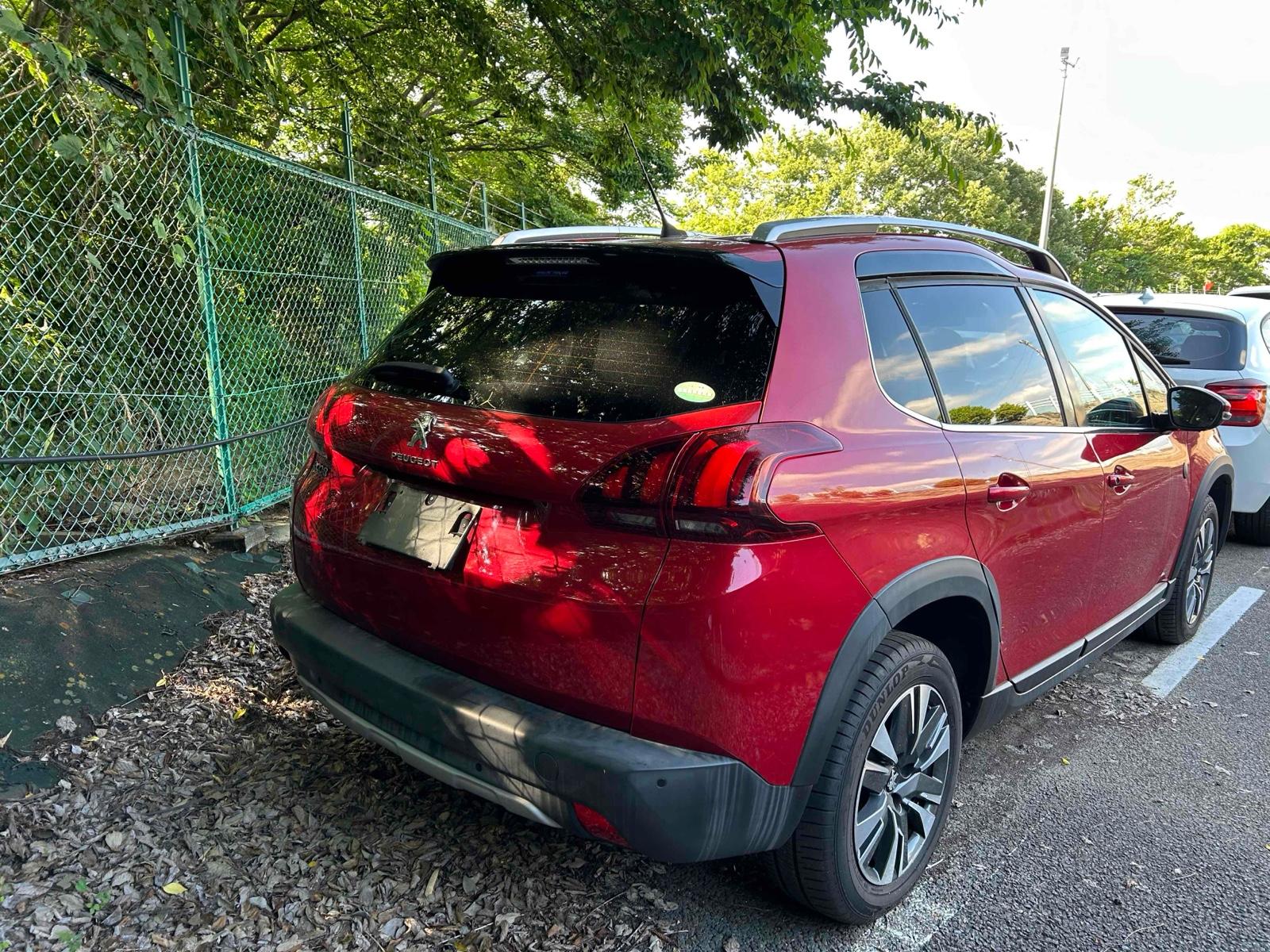 Peugeot 2008 CROSS CITY