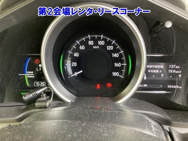 Honda Fit HYBRID F