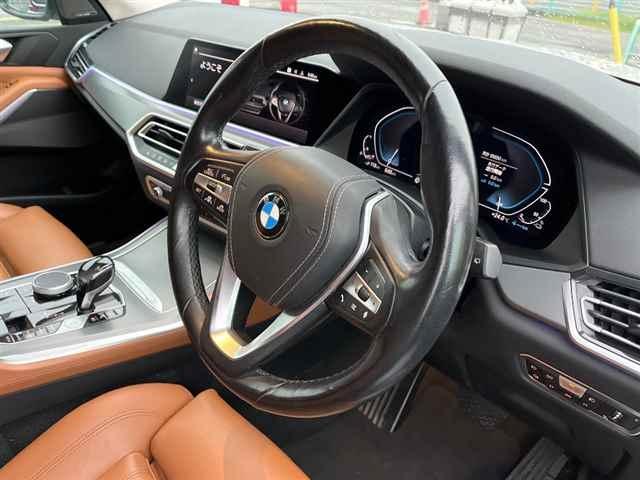 BMW X5 xDrive45e