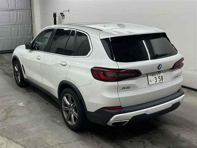 BMW X5 xDrive45e