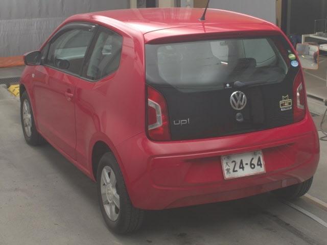 Volkswagen up! MOVE UP!