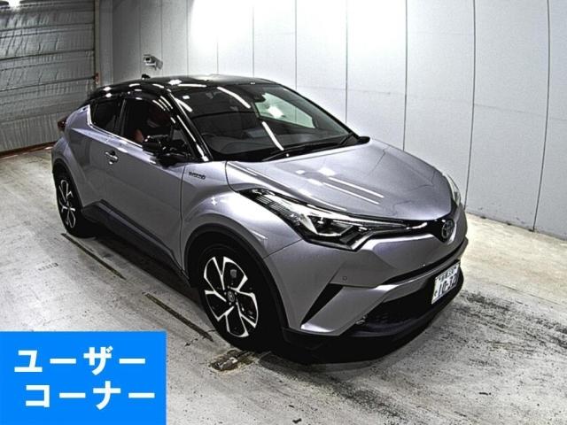 Toyota C-HR G HYBRID