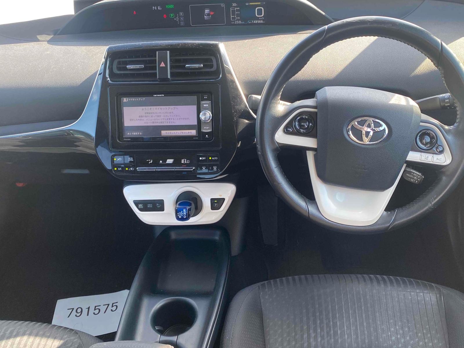 Toyota Prius S