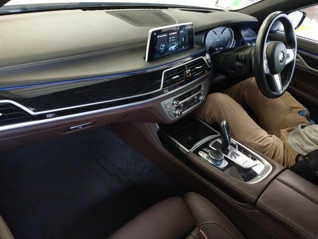 BMW 7 Series 740E IPERFORMANCE M-SPORT