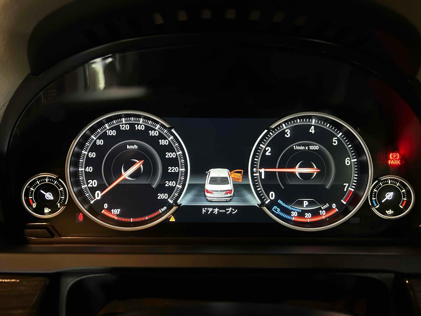 BMW 7 Series 3.0 740i M Sport Saloon 4dr Petrol Auto Euro 5 (s/s) (320 ps)