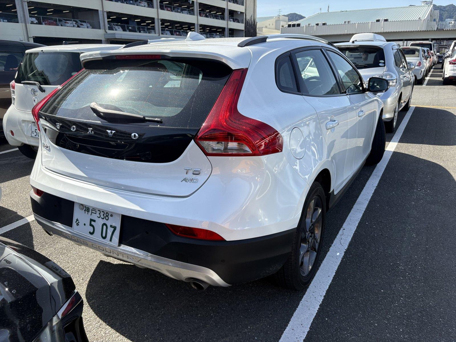 Volvo V40 Cross Country 2.0 T5 Lux Nav Hatchback 5dr Petrol Geartronic AWD Euro 6 (s/s) (245 ps)