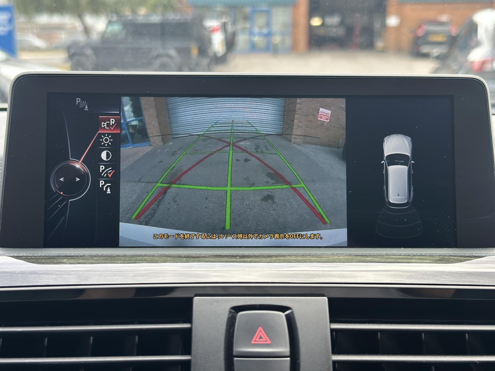 BMW 3 Series 2.0 320i Luxury Touring 5dr Petrol Auto Euro 6 (s/s) (184 ps)