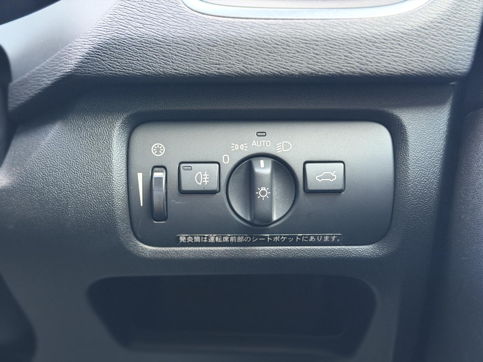 Volvo V40 T5 R-Design Carbon Edition