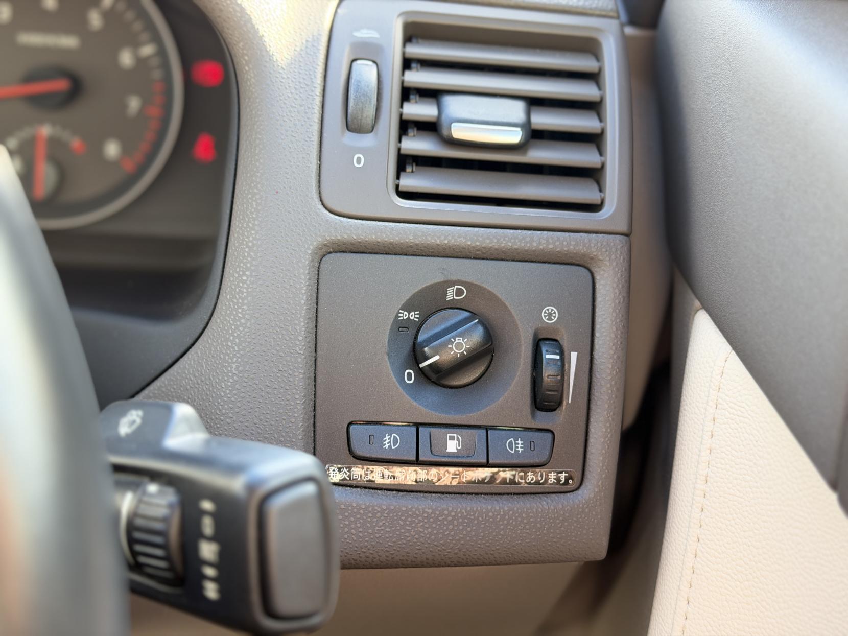 Volvo S40 2.0 CLASSIC Saloon (2007 - 2013)